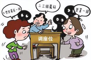 杜兰特：我们知道现在要做什么 球队要去付诸行动而不能光说